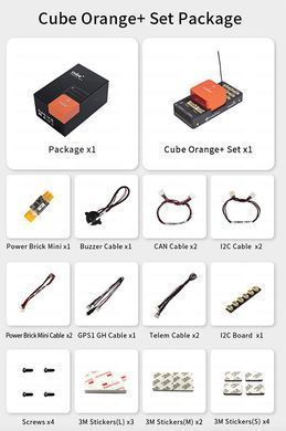 Полётный контроллер Cube Orange+ (Pixhawk 2.1 ADS-B, IMU V8) для БПЛА BV-002057 фото