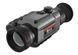Прибор тепловизионный Guide TR 430 Long mount 4,1-16,4x35 384x288@12&mu;m VOx. 1400 м