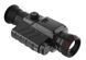 Прибор тепловизионный Guide TR 430 Long mount 4,1-16,4x35 384x288@12&mu;m VOx. 1400 м