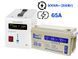 Комплект бессперебойного питания Logicpower LPY-PSW-500VA+ (350W) и аккумулятор Full Energy FEL-1265