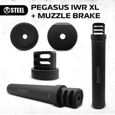 Глушник PEGASUS Integro wario rifle (IWR) XL .308, .338 + дульне гальмо HRBV-000463 фото