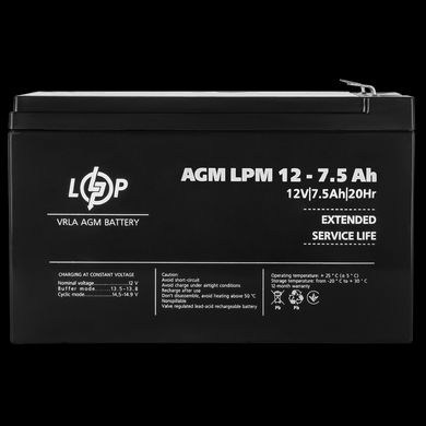 Акумулятор кислотний AGM LogicPower LPM 12 — 7,5 AH