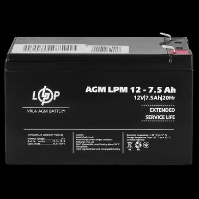 Акумулятор кислотний AGM LogicPower LPM 12 — 7,5 AH