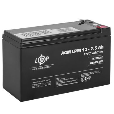 Акумулятор кислотний AGM LogicPower LPM 12 — 7,5 AH