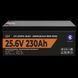 Акумулятор LP LiFePO4 25,6V &mdash; 230 Ah (5888Wh) (Smart BMS 150А) з BT пластик