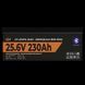 Акумулятор LP LiFePO4 25,6V &mdash; 230 Ah (5888Wh) (Smart BMS 150А) з BT пластик