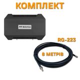 Купити Виносна трьохдіапазонна виносна антена 2Е MAVKA + Подовжувальний RG-223 кабель 8 метрів (2 дроти) за найкращою ціною в магазині Bezpeka Veritas