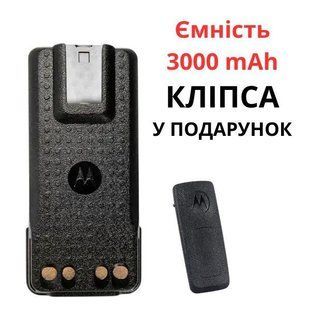 Акумулятор 3000 мА&middot;год для радіостанцій Motorola DP4400, DP4400e, DP4800, DP4800e з високою ємністю PMNN4543A HRBV-000374 фото