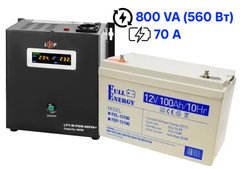 Комплект безперебійного живлення LogicPower LPY-W-PSW-800VA+ й акумулятор Full Energy FEL-12100