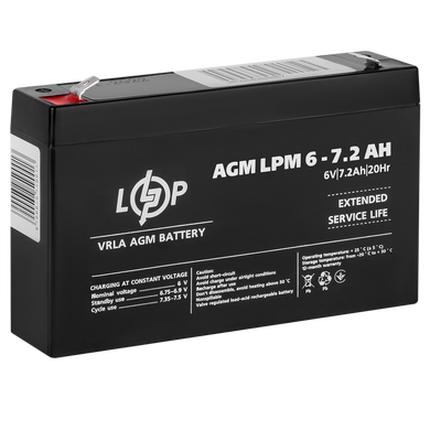 Акумулятор AGM LogicPower LPM 6-7,2 AH