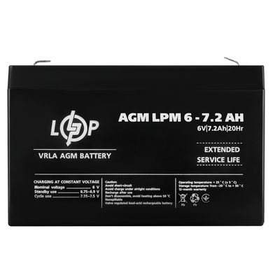 Акумулятор AGM LogicPower LPM 6-7,2 AH