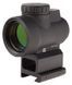 Приціл коліматорний Trijicon MRO 1х25 точка 2 MOA з червоною підсвіткою