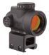 Приціл коліматорний Trijicon MRO 1х25 точка 2 MOA з червоною підсвіткою