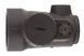 Приціл коліматорний Trijicon MRO 1х25 точка 2 MOA з червоною підсвіткою