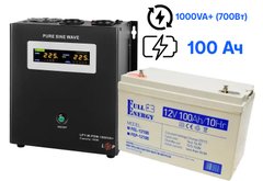 Комплект безперебійного живлення Logicpower LPY-W-PSW-1000VA+ та Акумуляторна батарея Full Energy FEL-12100