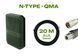 Комплект кабеля для антенны Acasom ROC-6 20 м RG-8 (2 провода) N-TYPE - QMA