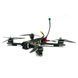 Квадрокоптер FPV 7inch без батареї