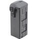 Аккумулятор DJI Mavic 4 Pro Intelligent Flight Battery