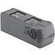 Аккумулятор DJI Mavic 4 Pro Intelligent Flight Battery