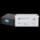 Комплект резервного живлення LogicPower B1500 + мультигелева батарея 1800 Ватів