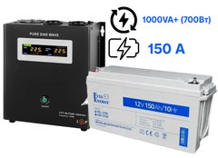 Комплект безперебійного живлення Logicpower LPY-W-PSW-1000VA+ та Акумуляторна батарея Full Energy FEL-12150