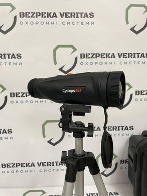 Тепловизор ThermEye Cyclops 350 HRBV-000859 фото