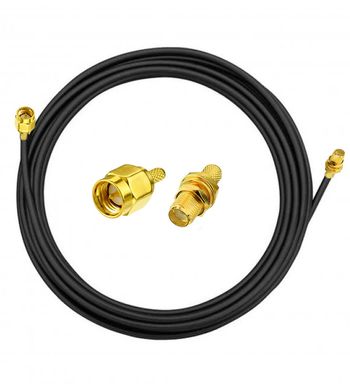 Комплект кабелей RG-8 SMA Male - SMA Female 20м (2 провода)