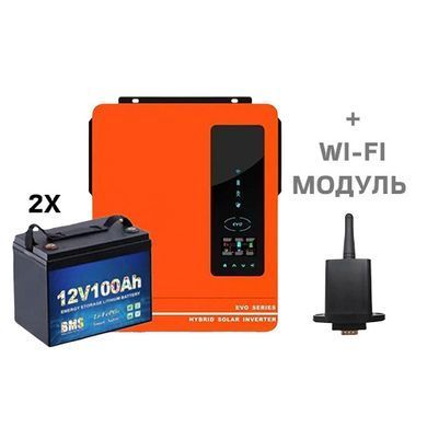 Anern AN-SCI-EVO-4200 (WI-FI) + ДВА LiFePO4 акумулятори 12V100AH Sorein Lithium Battery 12v 100 AH BV-001287 фото