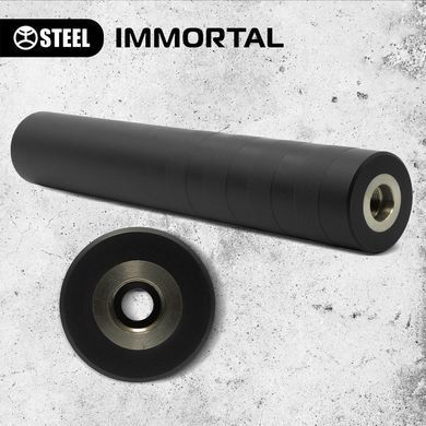Глушник IMMORTAL 9x21 HRBV-000467 фото