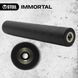 Глушник IMMORTAL 9x21