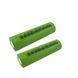 АКБ Lishen 18650 2600 mAh для окулярів та для пульта (2 шт)