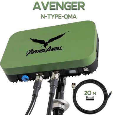 Комплект антенна Avenger + кабель 20 метров
