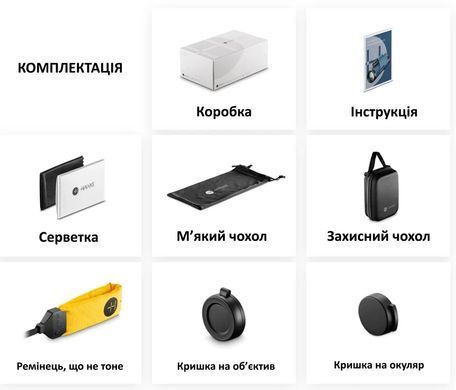 Монокуляр Hawke Endurance ED Marine 7х42 з компасом і далекомірною сіткою. Синій 39860450 фото