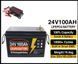 Акумуляторна батарея LiFePO4 25.6V (24V) Anenji 100AH 2560Wh + зарядний пристрій 10A
