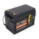 Акумуляторна батарея LiFePO4 25.6V (24V) Anenji 100AH 2560Wh + зарядний пристрій 10A