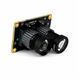 AI VisionCube DT &mdash; модуль з двома видимими камерами та тепловізором 384 для FPV-дрона