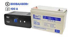 Комплект безперебійного живлення ДБЖ Full Energy BBGP-220/8 800ВА/480Вт і акумулятор Full Energy FEL-12100