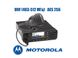 Цифровая автомобильная радиостанция Motorola MotoTRBO DM4601e UHF aes 256 403-470 МГц