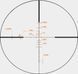 Приціл оптичний Vector Optics SOI 4-12x40 (30 мм) AO SFP VNM-1 MIL
