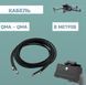 Кабель Alientech DUO ll, DUO lll 8 м RG-8 (2 дроти)
