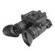 Бинокуляр ночного видения AGM NVG-40 NL1