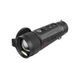 Тепловизор IRay (INFIRAY) Vista VH50 R