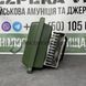 РЕБ (Антидрон) &laquo;Щит-1&raquo; проти скидів (Mavic, Autel) 2.4Мгц і 5.8Мгц (50W)