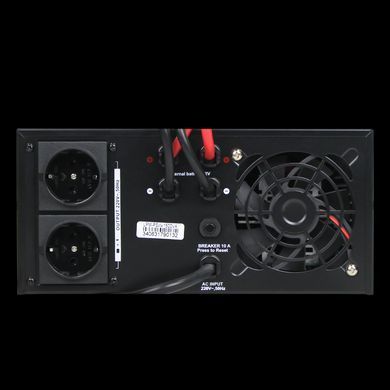 Комплект резервного живлення LogicPower B1500 + гелева батарея 1200 Ватів HR19995 фото