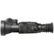 AGM&nbsp;Secutor&nbsp;LRF&nbsp;75-640 Тепловизионный прицел