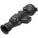 AGM&nbsp;Secutor&nbsp;LRF&nbsp;75-640 Тепловизионный прицел