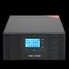 Комплект резервного живлення LogicPower B1500 + гелева батарея 1200 Ватів