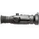 Тепловизионный прицел AGM Varmint V2 LRF TS50-640