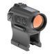 Коліматорний прилад HOLOSUN HE503CU-GR