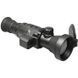 AGM&nbsp;Secutor&nbsp;LRF&nbsp;75-640 Тепловизионный прицел
